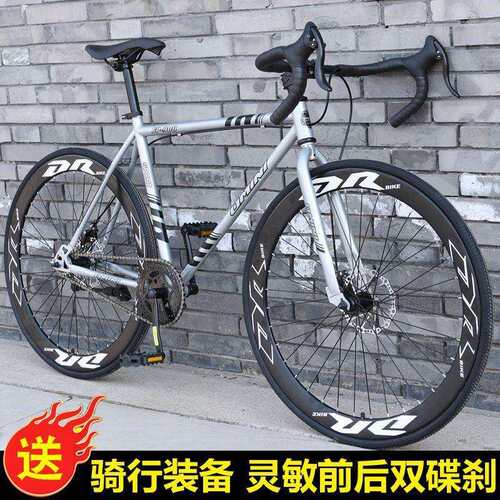 公路自行车竞速赛车活飞弯把死飞轻快非实心胎成年人学生男女单车