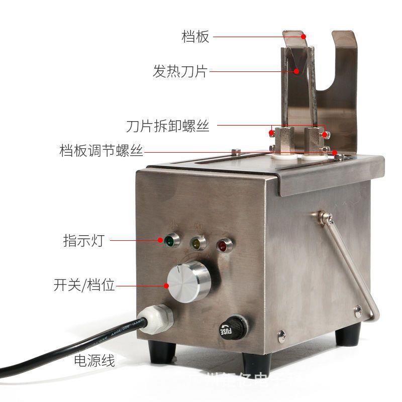 小猪电动断尾器大功率断尾机猪用速热剪尾钳切尾机去尾器