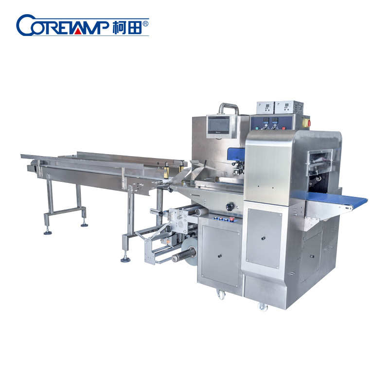 柯田直供超市蔬菜装机 全伺服感应袋长长叶菜径菜装机