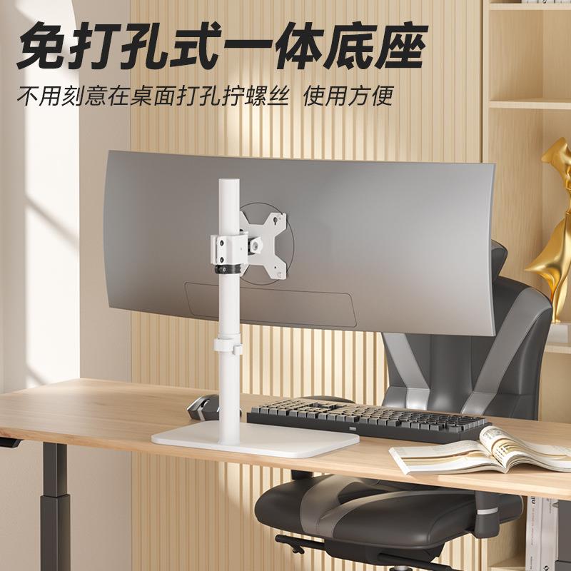 健乐吉 14-43英寸显示器桌面增高底座加强款承重15kg电脑支架