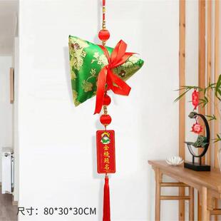 高考中考挂件金榜题名粽子挂饰百日誓师班级教室冲刺氛围布置装饰