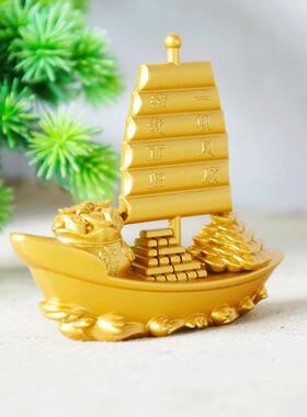 金属一帆风顺帆船摆件创意礼品办公室桌面装饰工艺品开业赠送摆件