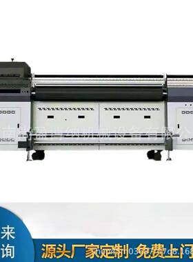 18米宽幅.UV网带打印机皮革卷材UV打印SY-2000机帆布V倒光带U机彩