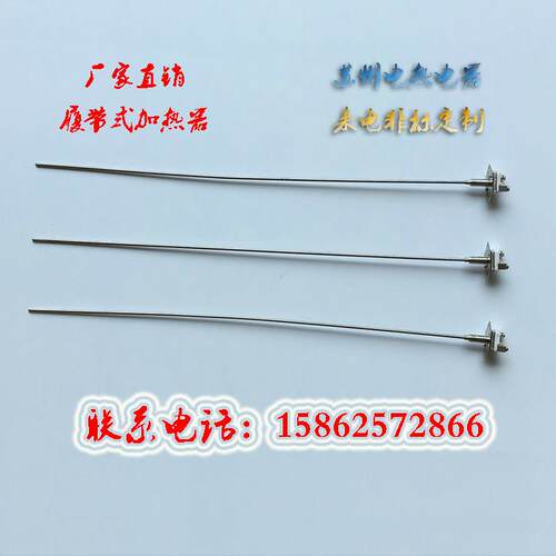 热处理热电偶 铠装热电偶 不锈钢0-1100℃热电偶 ZWK-30KW温控箱