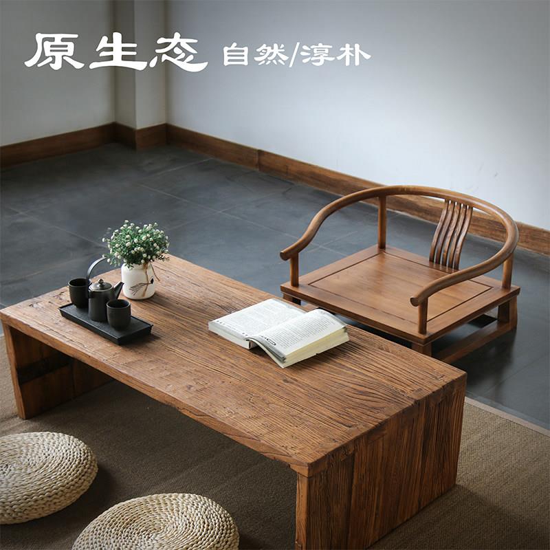 老榆木榻榻米茶几炕桌实木矮桌简约重视覆古矮桌茶台原木阳台桌
