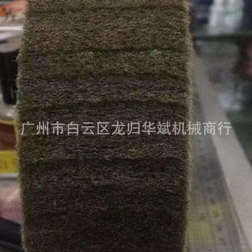 打磨轮抛光轮8x2飞翼轮