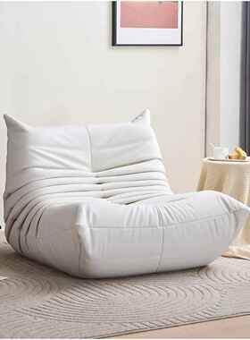 毛毛虫懒人沙发客可厅可睡躺台型卧BJC室单人小户窝窝椅阳懒人沙