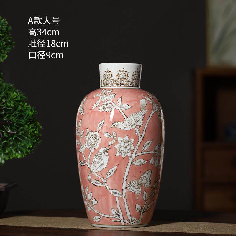 手绘物陶瓷粉色新中式花罐创意器储花瓶干花插花青花瓷花瓶摆件