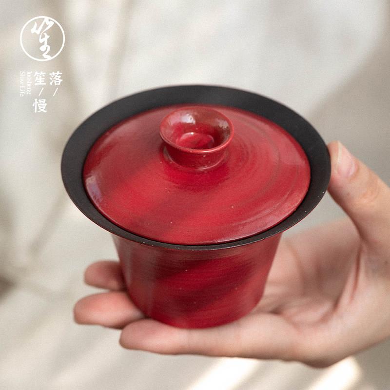 落笙景德镇陶瓷盖碗茶杯单个泡茶碗纯手工粗陶粉引不烫手功夫茶具