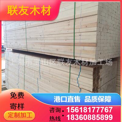 新款蒸汽烘干白松板材 工地防腐建筑松木木方 白松建筑方木条