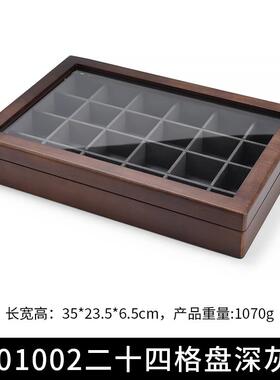 高档西兰实木首饰盒简约奥精致链手饰品收纳盒戒指项链手珠宝盒大