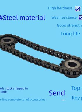 装配线34点齿轮08B炼轮输送机配件08B工业传动滚轮保护罩