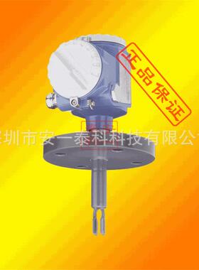 音叉开关 E+H原装进口 FTL51/FTL51C 防腐防爆 E+H音叉液位开关