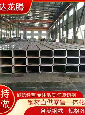 黑方管大口径方矩管热轧spcc方管建筑幕墙用薄壁焊管黑退管