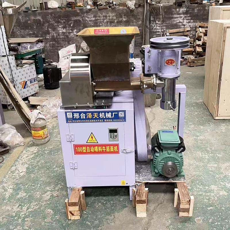 商用全自动辣条机大型自熟辣片机家用电动压牛筋面机小型多功能