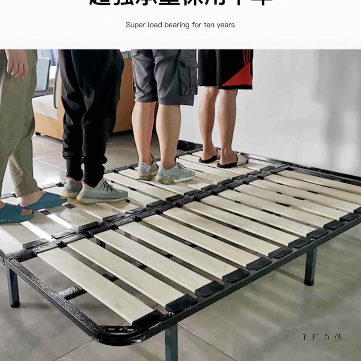 加厚实床架潮子.排骨架JDQ18米钢木硬床板防折叠榻木榻米1.5密龙