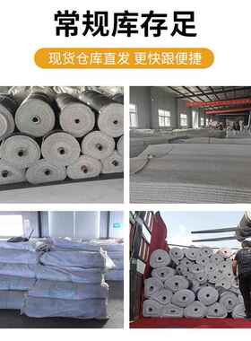 白色PV丝圈地垫卷材地汽车板脚垫钉底印UV打印地毯丝圈卷材UCV印