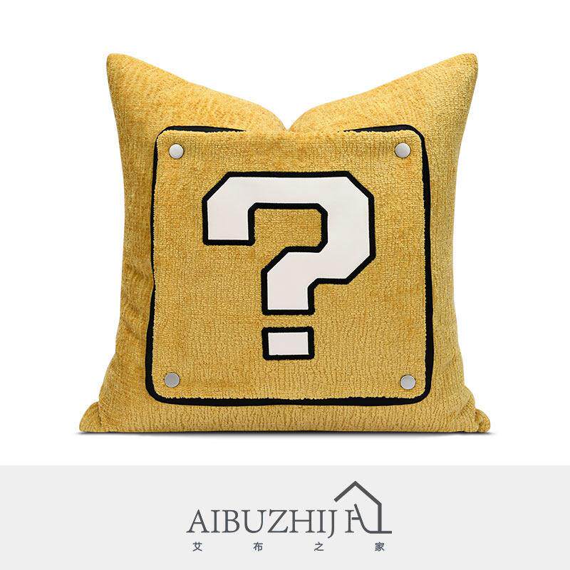 高端简约儿童房蓝色马里奥系列男孩房床头黄色立体沙发抱枕靠垫