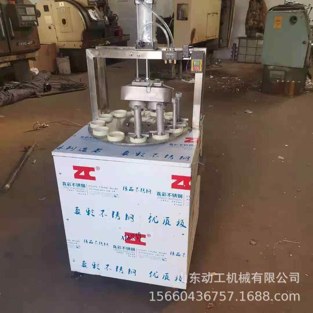 商用核苹核果梨子去机 气动子转盘黄桃去开半机 橙西红TMY柿切瓣