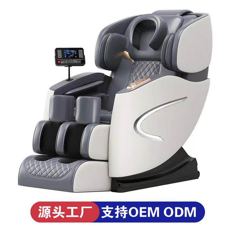 电动按摩椅家用全身全自动豪华太空舱多功能厂家礼沙发
