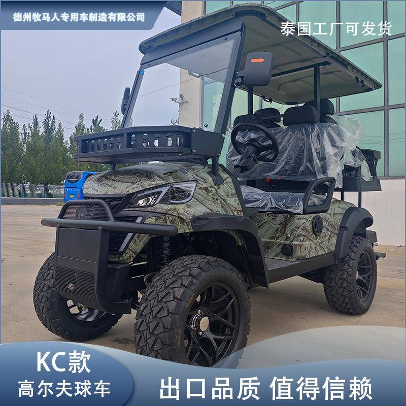 电动高尔夫球车四轮高尔夫球车景区旅游校园厂区物业高尔夫球车