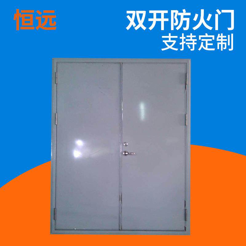 双开船用防火门安全船用防火门钢质船舶防火门船用配件