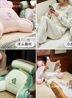 家床头靠smmmh100垫护腰大靠背包枕厂头软发懒人抱沙枕