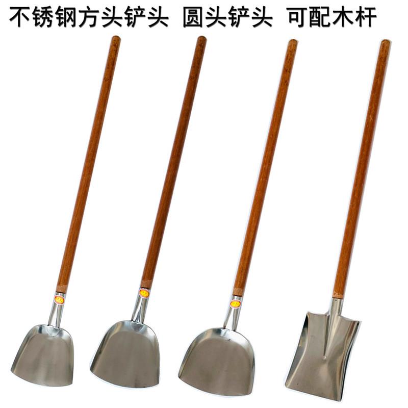 不锈钢木把铲特大号厨房炒菜铲酒店食堂用大锅铲方形铲头多用铲子
