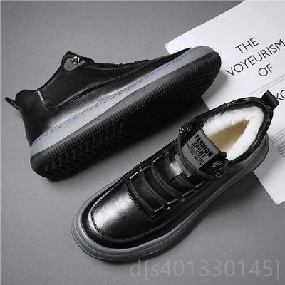 高档鞋冬季2024新加绒保款暖休闲工作棉鞋温州大头皮鞋黑板色男鞋