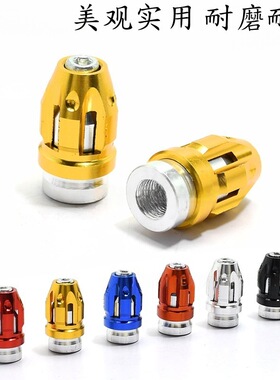 气嘴盖改装适用450clc摩托车真空胎气门芯帽电动车轮胎气门嘴