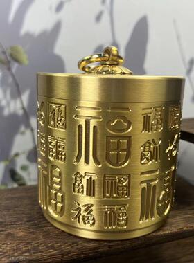 黄铜百福车载烟灰缸家居摆件黄铜工艺品摆件办公室桌面烟灰缸摆件