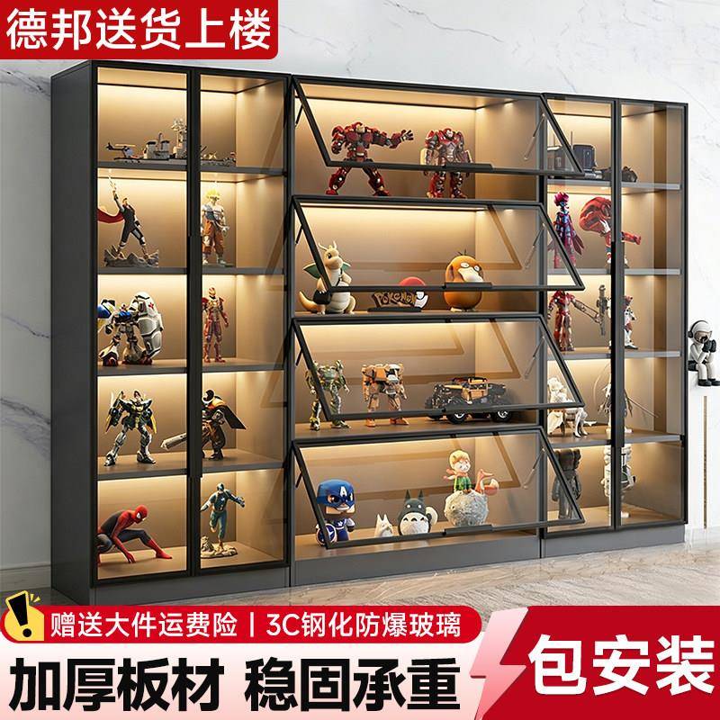 玻璃门展示柜家用手办收纳柜整墙防尘酒柜简易书柜产品模型陈列柜