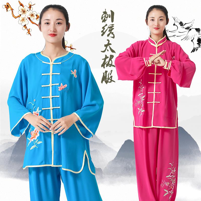 高档刺绣花棉麻加丝太极女短袖春秋季长年短袖服中老武术练功表演