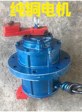 YZUL-10-43立式振电机动822400V振动筛震动电机振动马达振动器.75