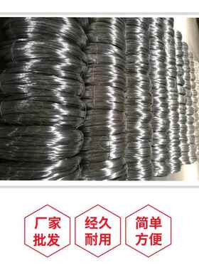 厂价5052/5154/6061合金DIV0.2mm精细铝线1060彩色园艺盆景铝丝