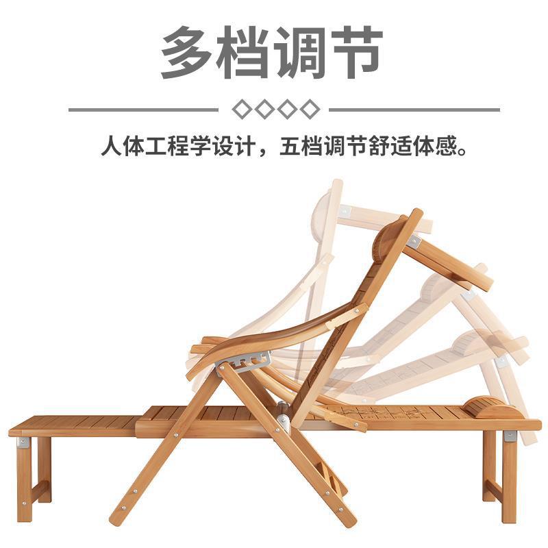 躺椅折椅夏季老年人午叠休轻便可IJU室外休闲竹椅睡外老式靠背户