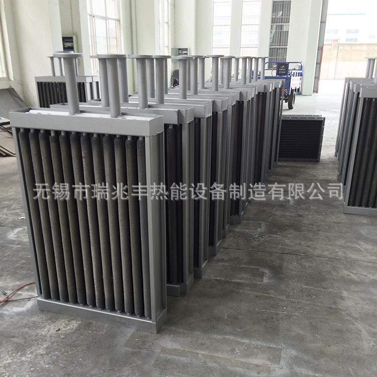 江苏机械干燥设备翅片散热器 列管式蒸汽换热器 工业翅片散热器