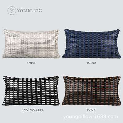 代IDT现简约沙黑发抱枕蓝色皮质手工编织靠垫轻意式奢样板房靠枕