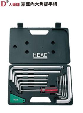 HEA人头IAK牌1扳-3件豪华内六角手组/CR-VD材质/HD-E6