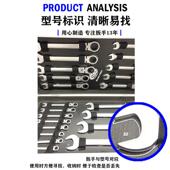 欧工具抛光镀铬72齿942玛活22PC固定头两用双头棘动轮扳手棘轮式