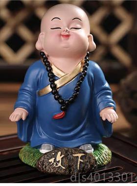 高档沙弥汽车件可小和尚车爱饰车内饰品车载车上装小摆饰用品