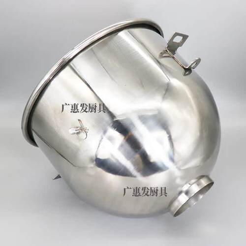 高档云三麦新麦SC-0LS2M-桶201打蛋机配件打蛋桶搅拌智机搅拌和面