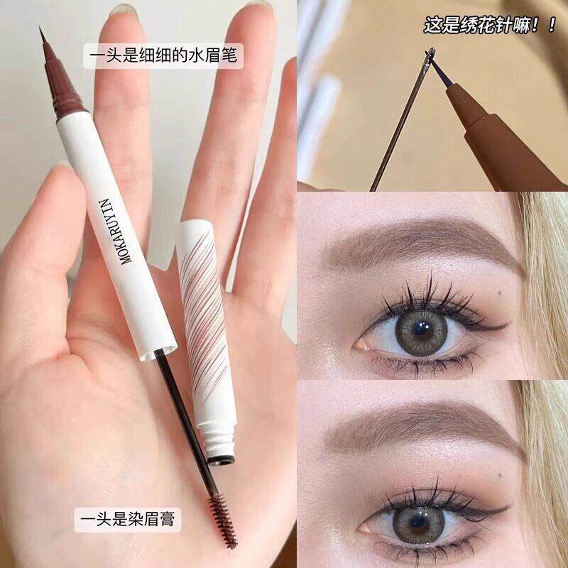 【李佳琪推荐】双头染眉膏水眉笔二合一防水防汗不晕染根根野生眉