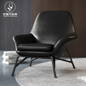 优慕凡北欧单人沙发椅王子椅意大利设计师座椅休闲椅午休懒人睡椅