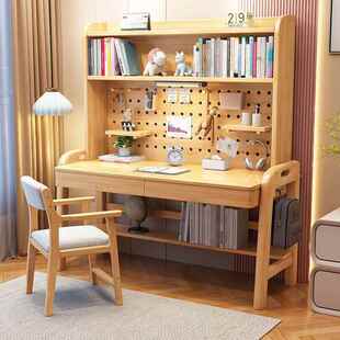 木实书桌QJH书架一体洞洞板儿学习桌家用桌办公桌简约电脑桌可升
