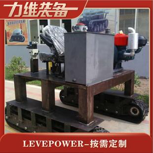 厂家水下行走履带机器人履带工业机器人爬楼梯履带机器人