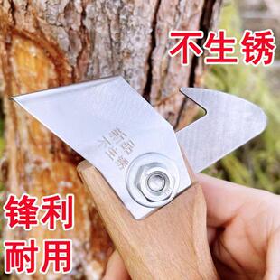 短叶不生锈松脂刀松香刀松油刀勾油刀割油刀采脂刀刮油刀锋利耐利