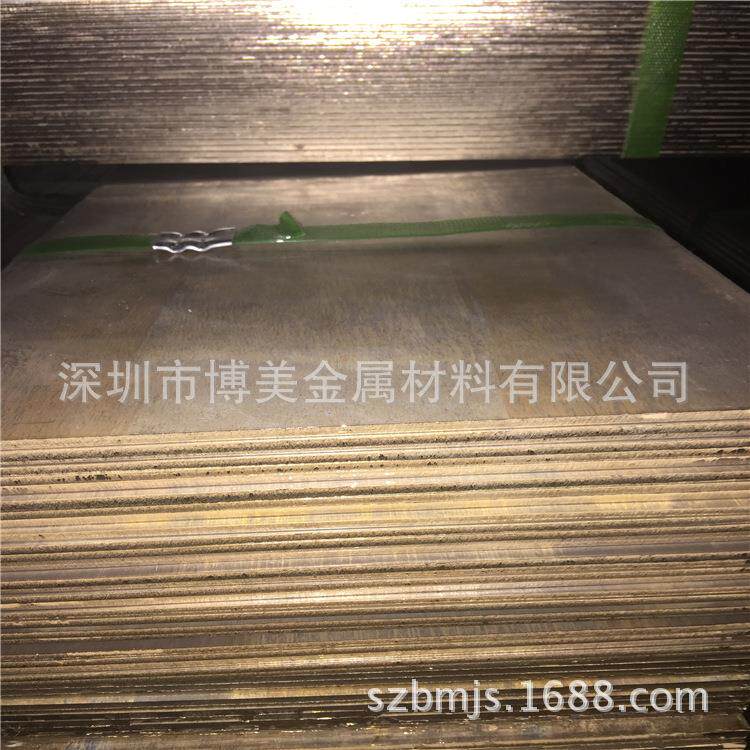 锡磷青铜弹片垫片 c5191磷铜带 c5210锡磷青铜带 镀锡磷铜带价格