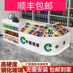 小卖店烟柜便利店收银柜台一体组合香烟展示柜拐角玻璃柜香烟展示