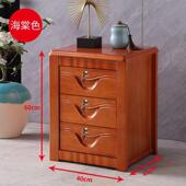 实木床抽头柜三代现简收约卧室家用WZB中式 床边纳柜